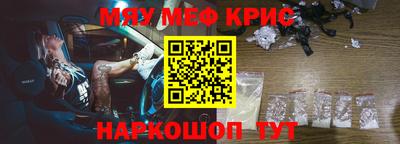 гидропоника Сланцы