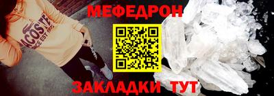 сатива Славгород