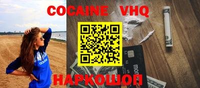 сатива Славгород