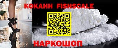 сатива Славгород