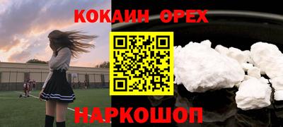 сатива Славгород