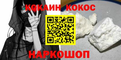 сатива Славгород