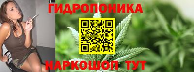 СК Славянск-на-Кубани