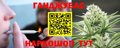 гидропоника Сланцы