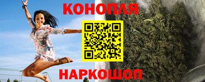 СК Славянск-на-Кубани