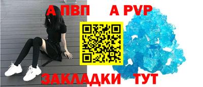гидропоника Сланцы