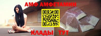 сатива Славгород