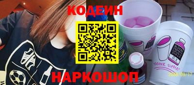 сатива Славгород