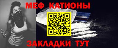 гидропоника Сланцы