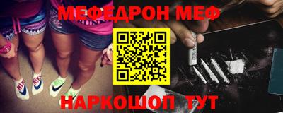 гидропоника Сланцы