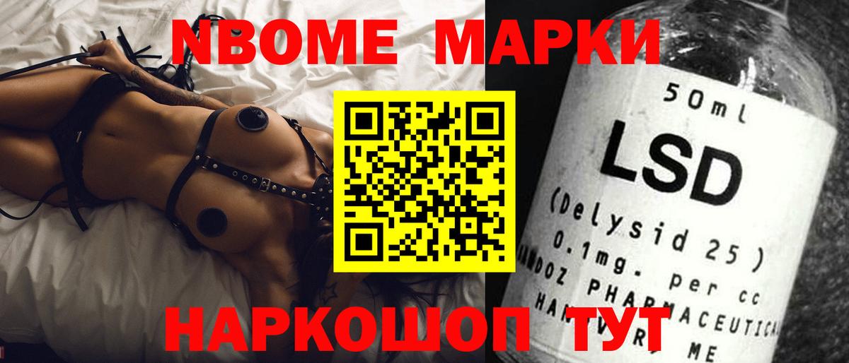 Печора  Лсд 25 экстази кислота  LSD-25 экстази ecstasy  Вход с VPN 